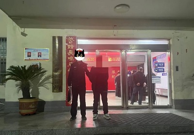 图片2.jpg
