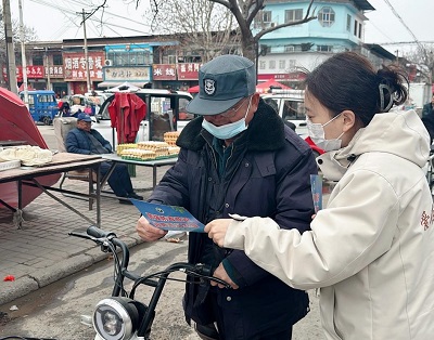 图片4.jpg