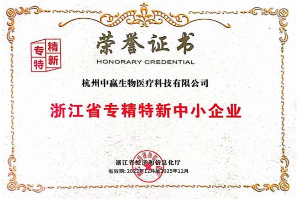 360截图20240403140421662.jpg