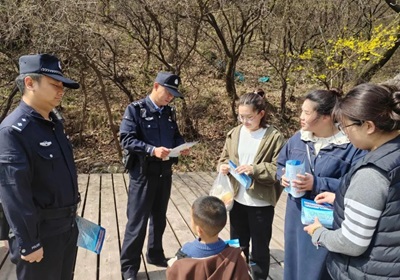 图片3.jpg