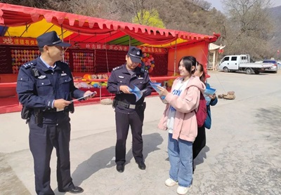 图片5.jpg