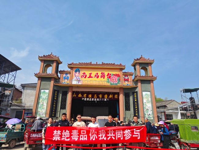 图片3.jpg