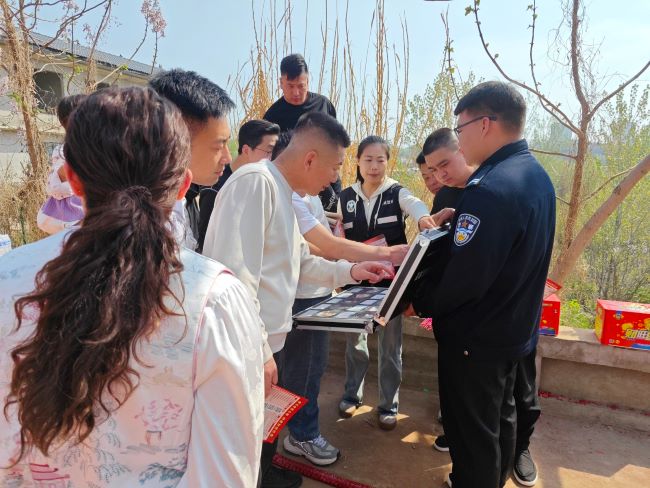 图片4.jpg