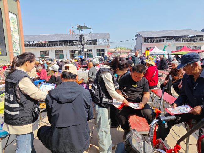 图片5.jpg