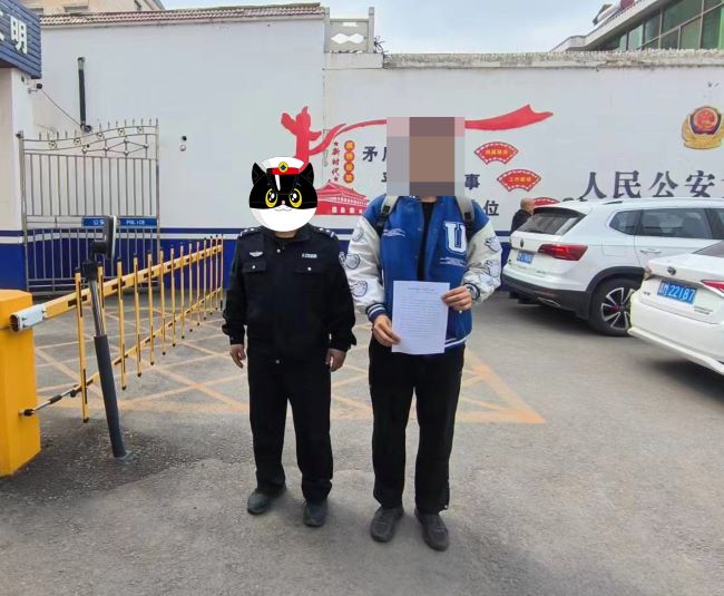 图片11.jpg