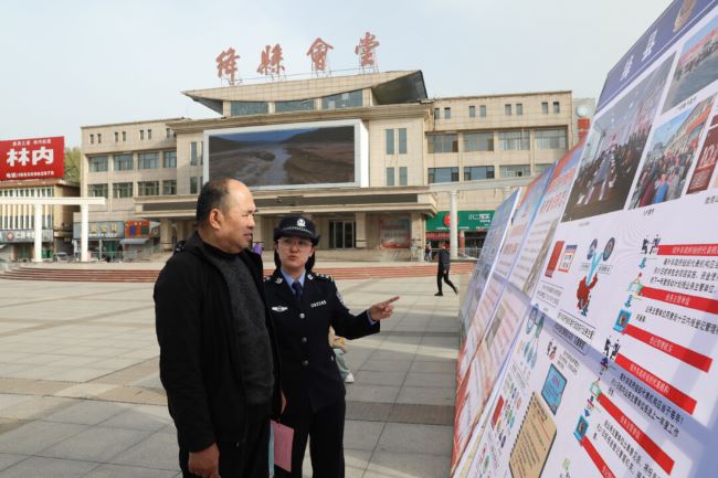 图片5.jpg