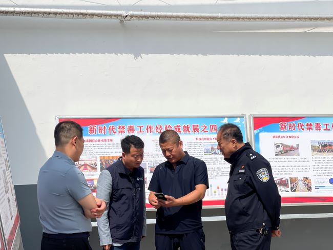 图片9.jpg