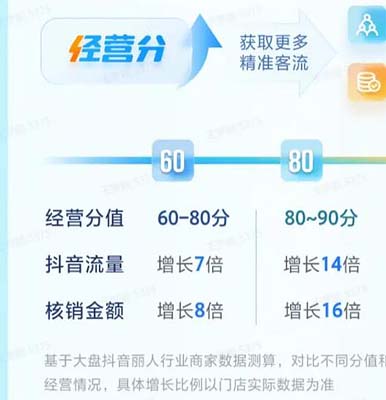 360截图20240419160804018.jpg