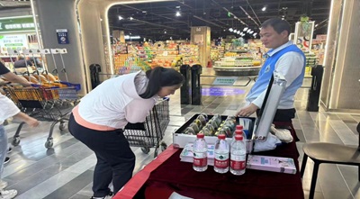 图片2.jpg