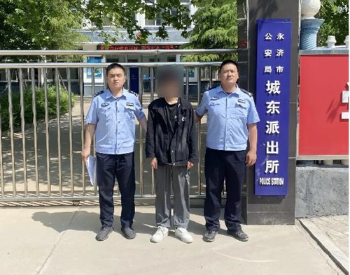 图片2.jpg