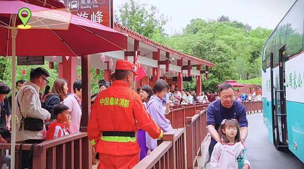 360截图20240507143058654.jpg