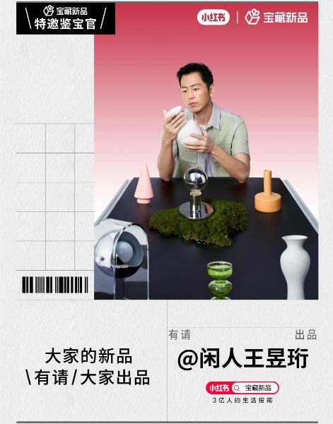 360截图20240511174646304.jpg