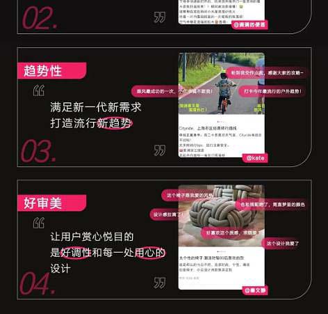 360截图20240511174742732.jpg