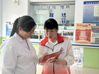 图片2.jpg
