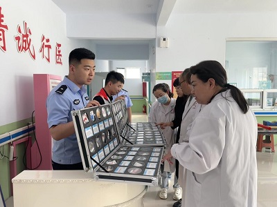 图片3.jpg
