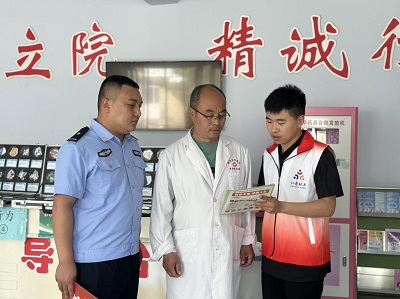 图片4.jpg
