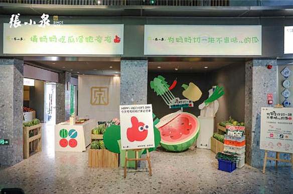 360截图20240514143300815.jpg