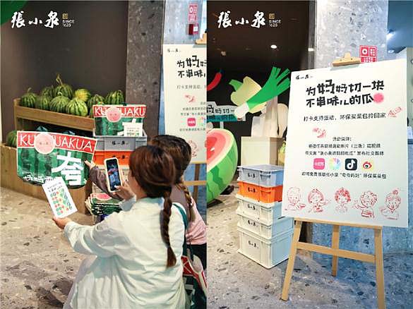 360截图20240514143351952.jpg