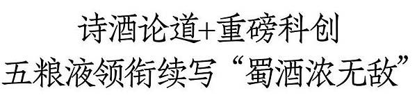下载 (5).jpg