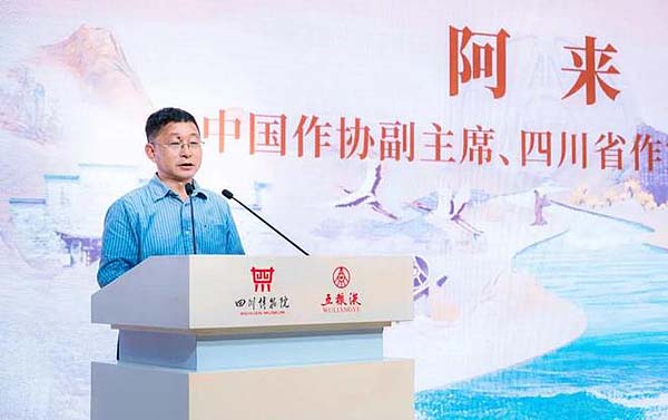 下载 (7).jpg