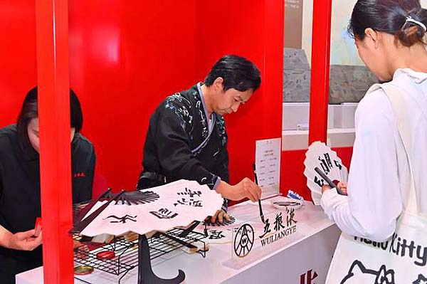 下载 (11).jpg