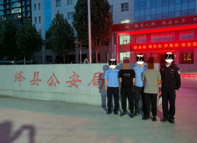 图片2.jpg