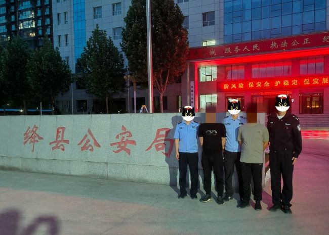图片3.jpg