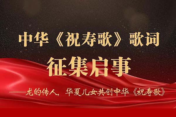 360截图20240516173823882.jpg