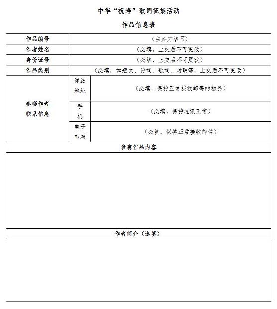 360截图20240516173937935.jpg