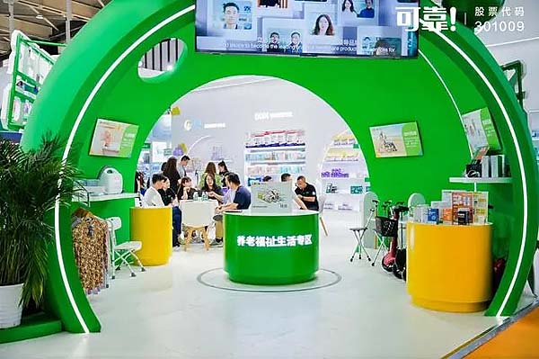b219ebc4b74543a9df5883f5512c8c8cb9011414.webp.jpg