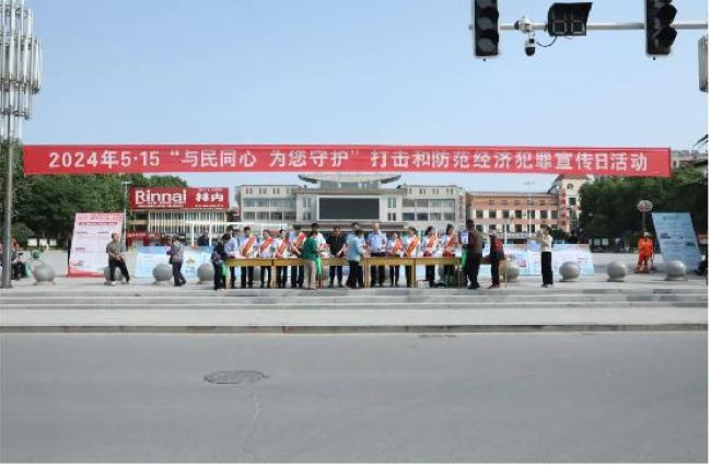 图片6.jpg