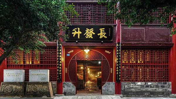 下载 (2).jpg