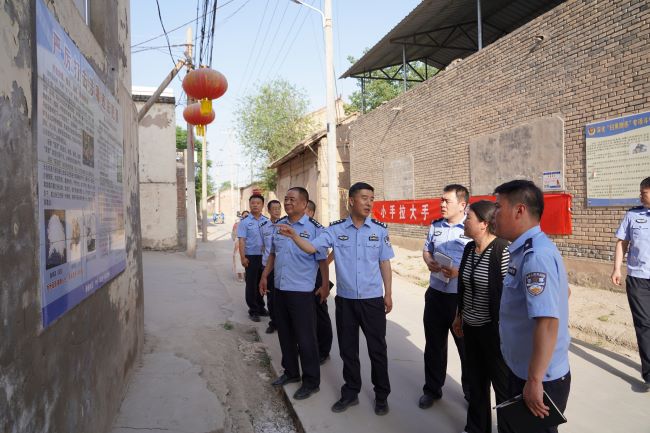 图片4.jpg