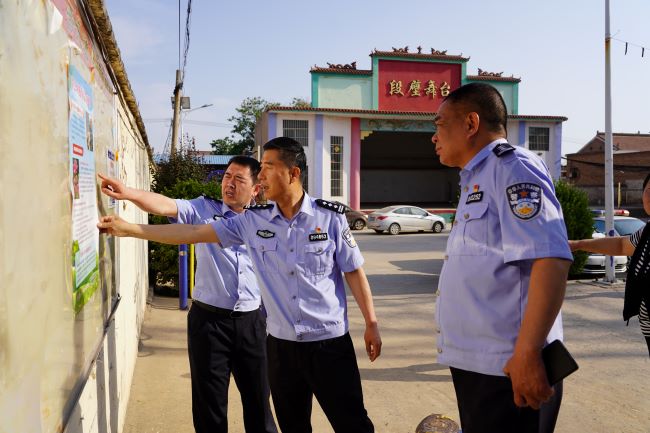 图片5.jpg