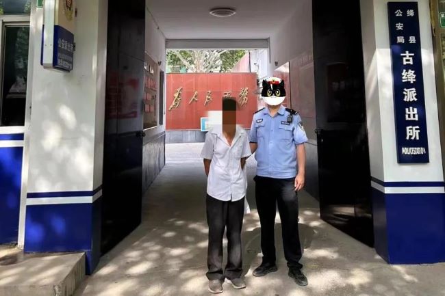 图片2.jpg