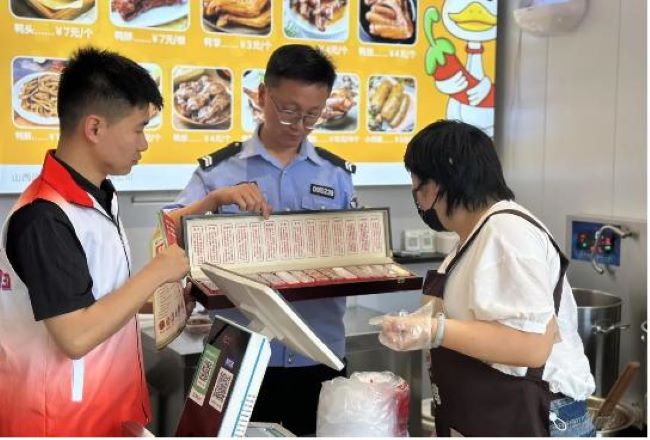 图片4.jpg
