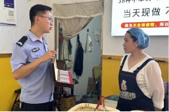 图片5.jpg