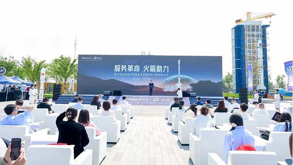 360截图20240604103559340.jpg