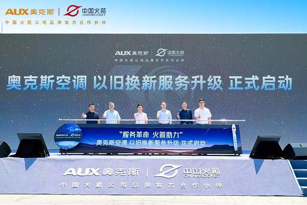 360截图20240604103605670.jpg