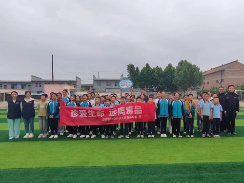 图片5.jpg