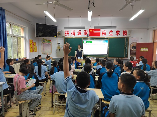 图片7.jpg