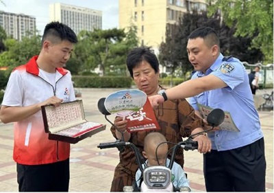 图片1.jpg