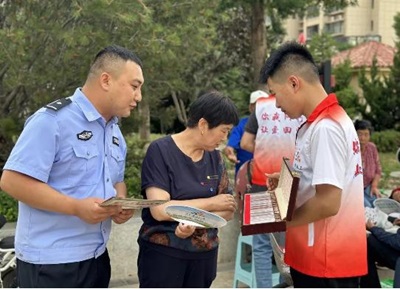 图片2.jpg