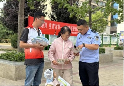 图片4.jpg