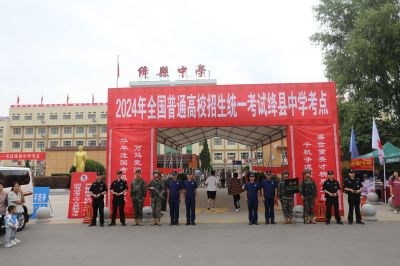 图片 5.jpg