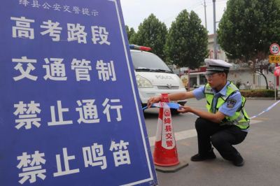 图片 8.jpg