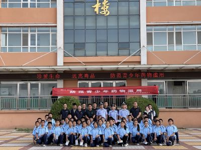图片 2.jpg