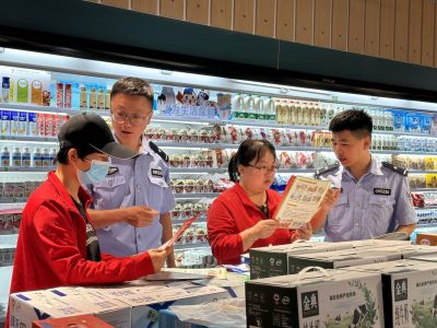 图片 2.jpg