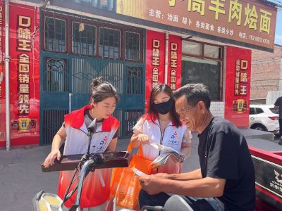 图片 1.jpg