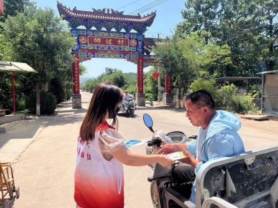 图片 2.jpg